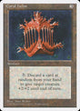310-coralhelm