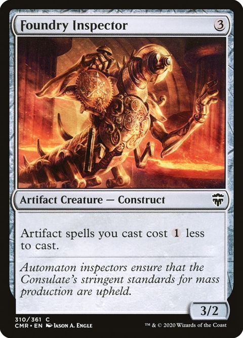 310-foundryinspector