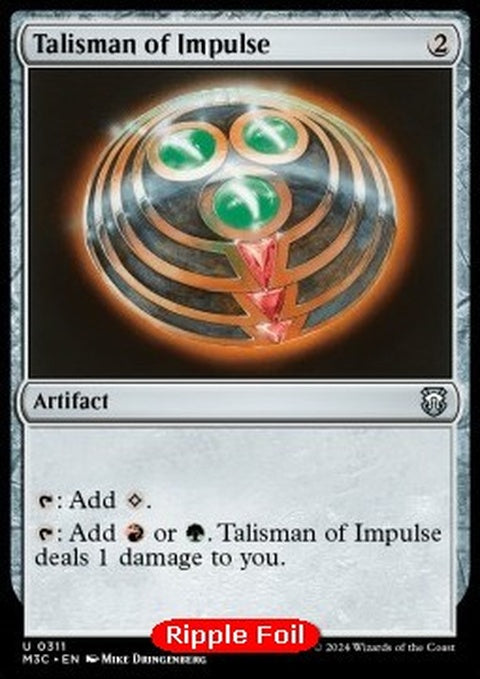 311r-talismanofimpulse