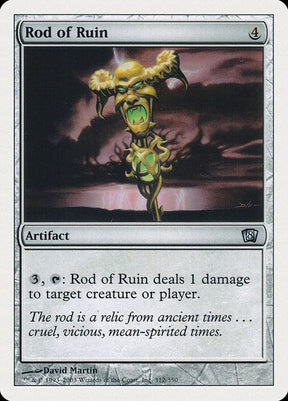 312-rodofruin
