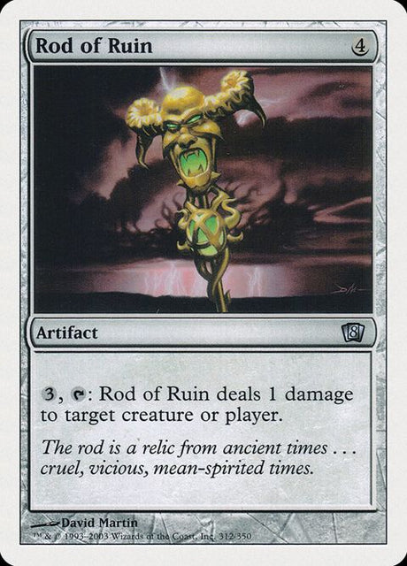312-rodofruin