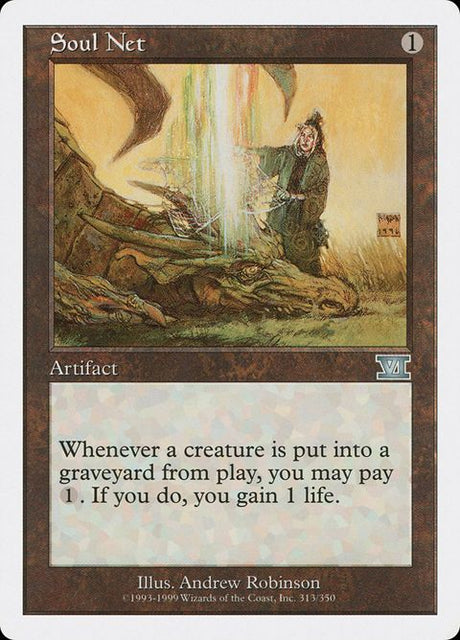 313-soulnet