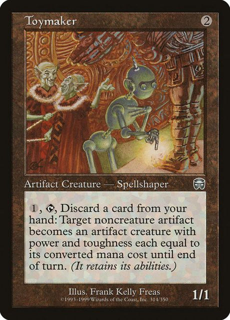 314-toymaker