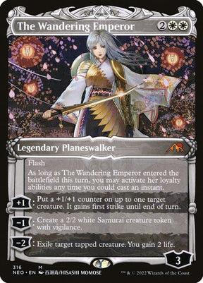 316-thewanderingemperor
