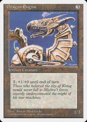 317-dragonengine