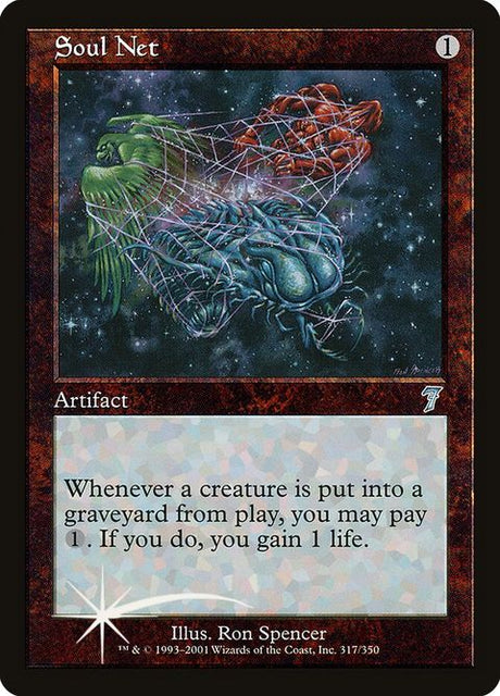 317-soulnet