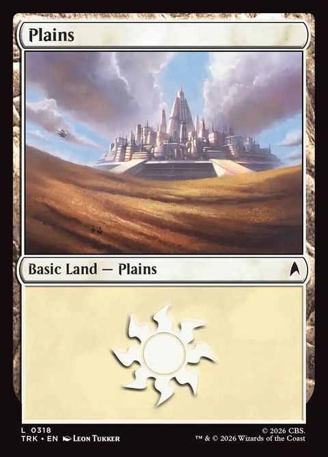 318-plains