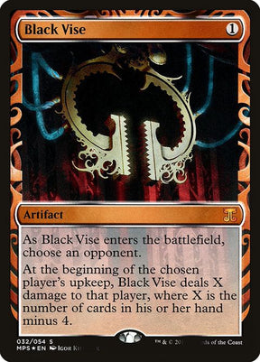 32-blackvise