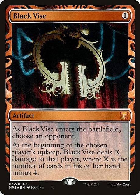 32-blackvise