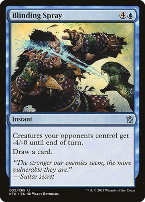 32-blindingspray