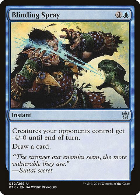 32-blindingspray