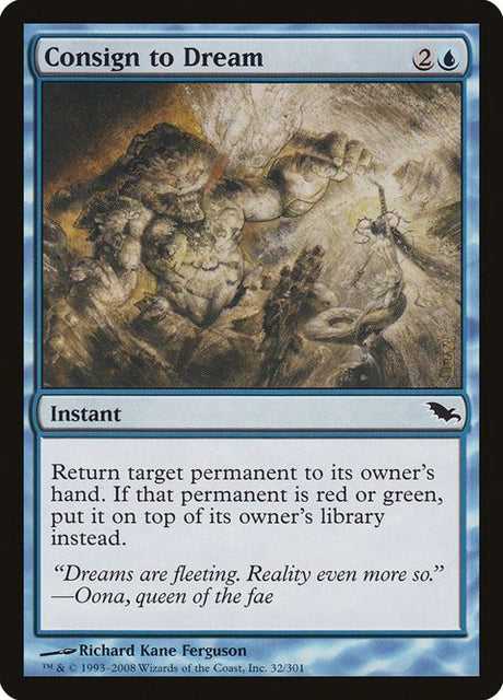 32-consigntodream