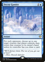 32-decoygambit