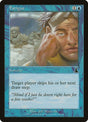 32-fatigue