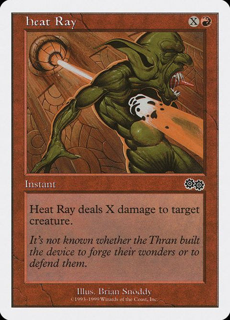 32-heatray