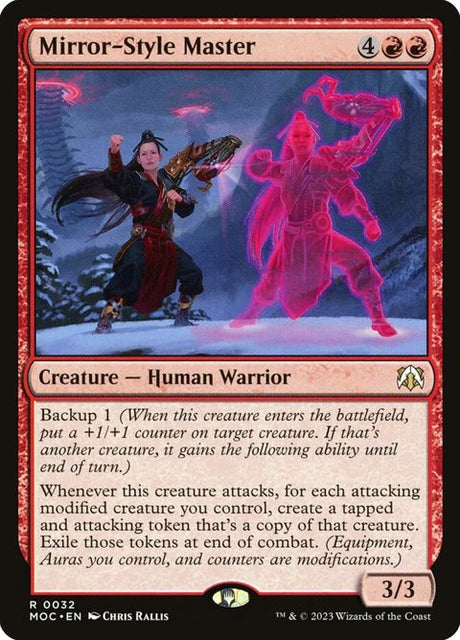 32-mirrorstylemaster