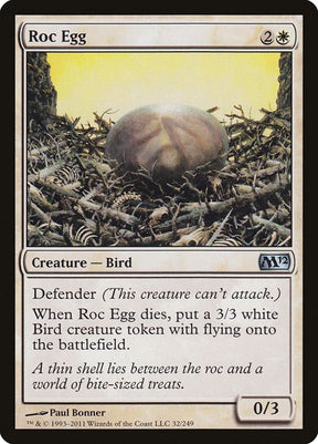 32-rocegg