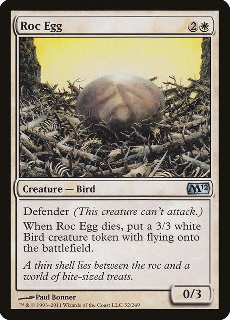 32-rocegg