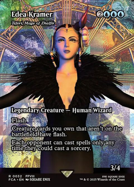 32-teferimageofzhalfir