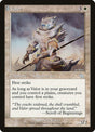 32-valor