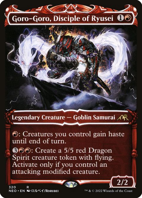 320-gorogorodiscipleofryusei
