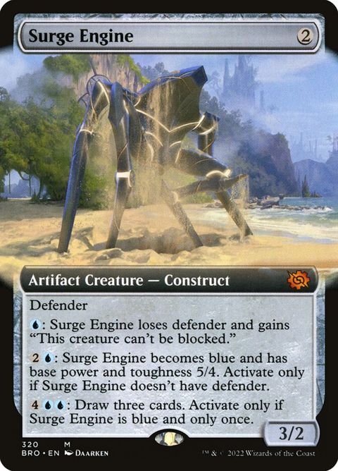 320-surgeengine