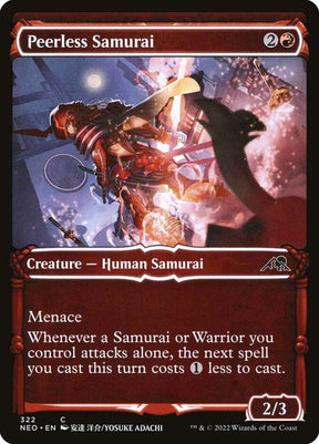 322-peerlesssamurai