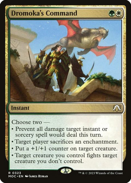 323-dromokascommand