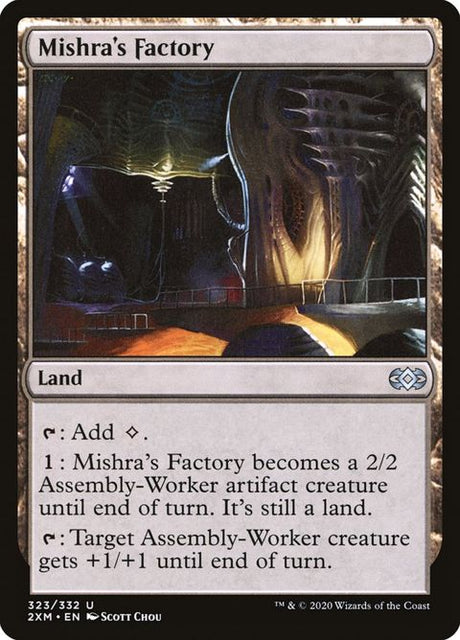 323-mishrasfactory