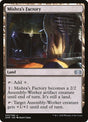 323-mishrasfactory