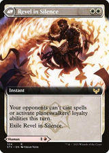 324-flamescrollcelebrantrevelinsilence-b