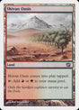 326-shivanoasis