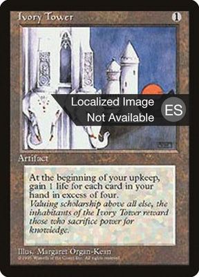 328-ivorytower