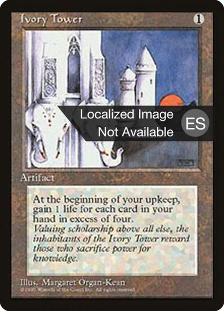 328-ivorytower
