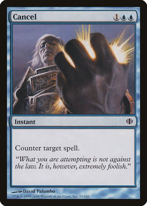 33-cancel