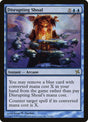 33-disruptingshoal