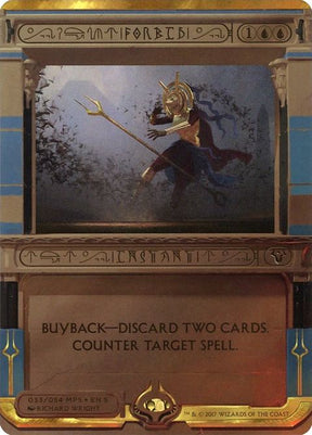 33-forbid