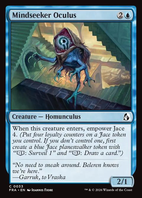 33-mindseekeroculus