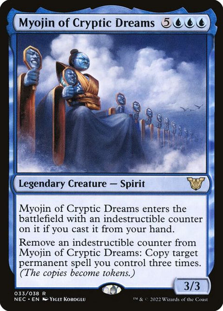 33-myojinofcrypticdreams