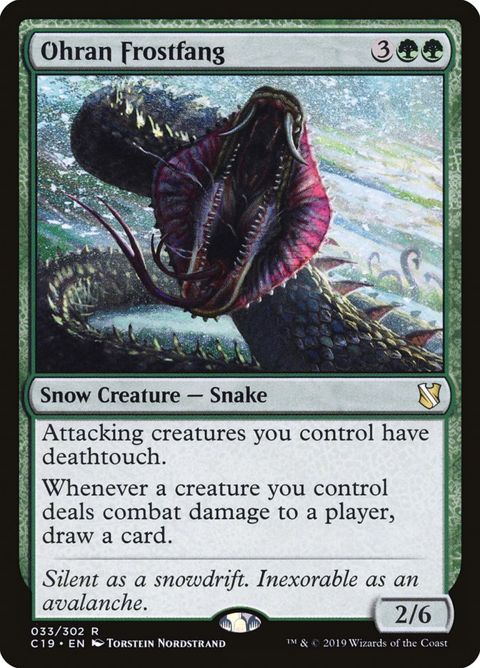33-ohranfrostfang
