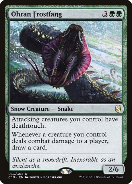 33-ohranfrostfang
