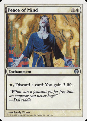 33-peaceofmind