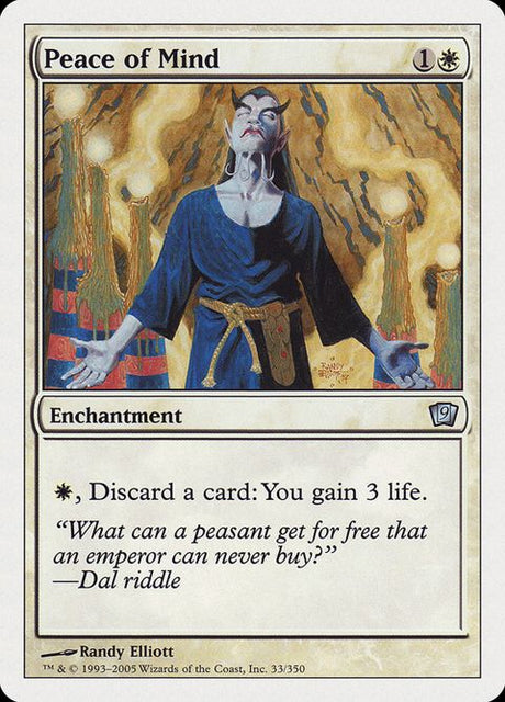 33-peaceofmind