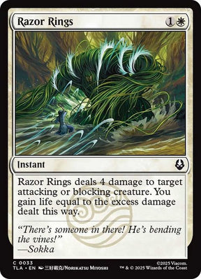 33-razorrings