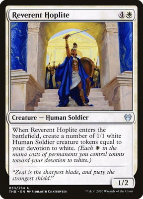 33-reverenthoplite