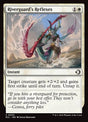 33-riverguardsreflexes