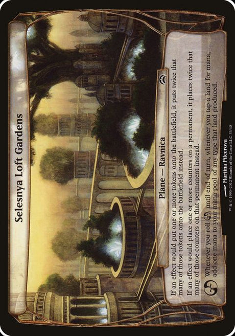 33-selesnyaloftgardens