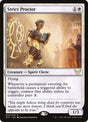 33-strictproctor