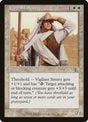 33-vigilantsentry