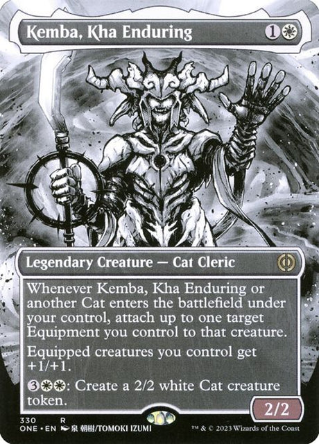 330-kembakhaenduring